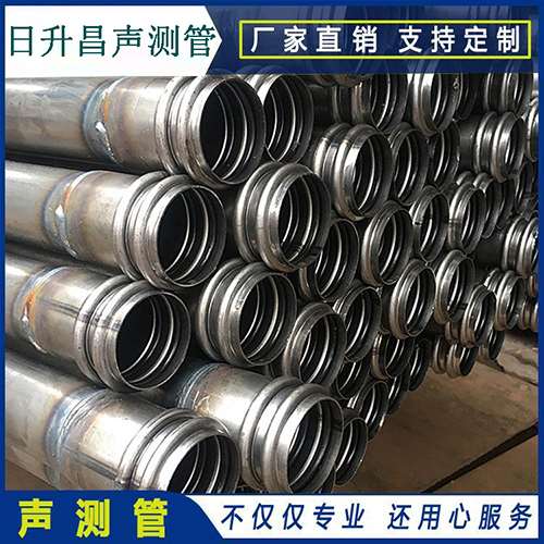 富蕴声测管是桥梁桩基检测专用检测管材