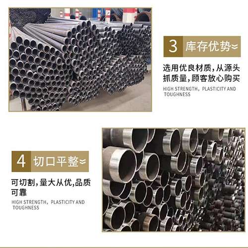 富蕴桩基声测管的主要用途是什么