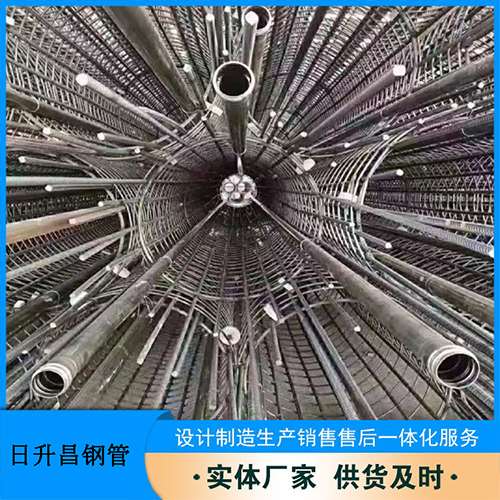 富蕴法兰式声测管规格