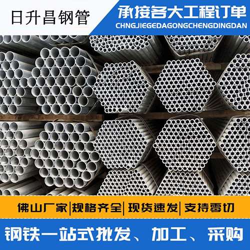 富蕴声测管的性能检测试验