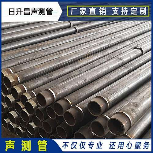 富蕴声测管外观质量有哪些要求？